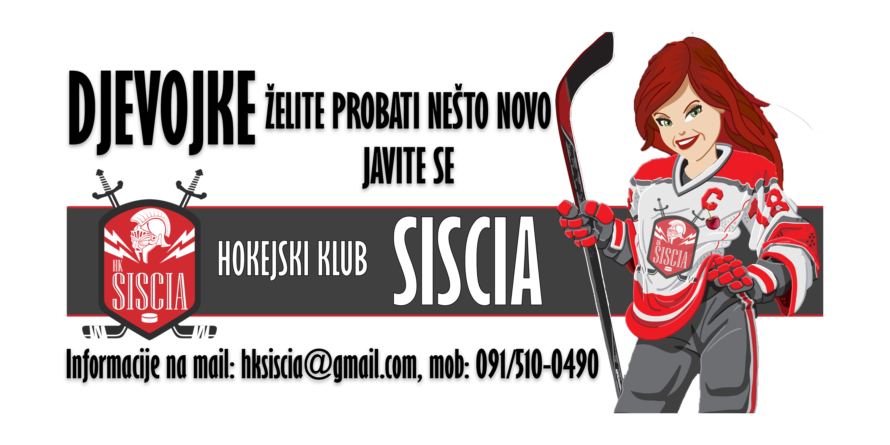 Ženski hokej